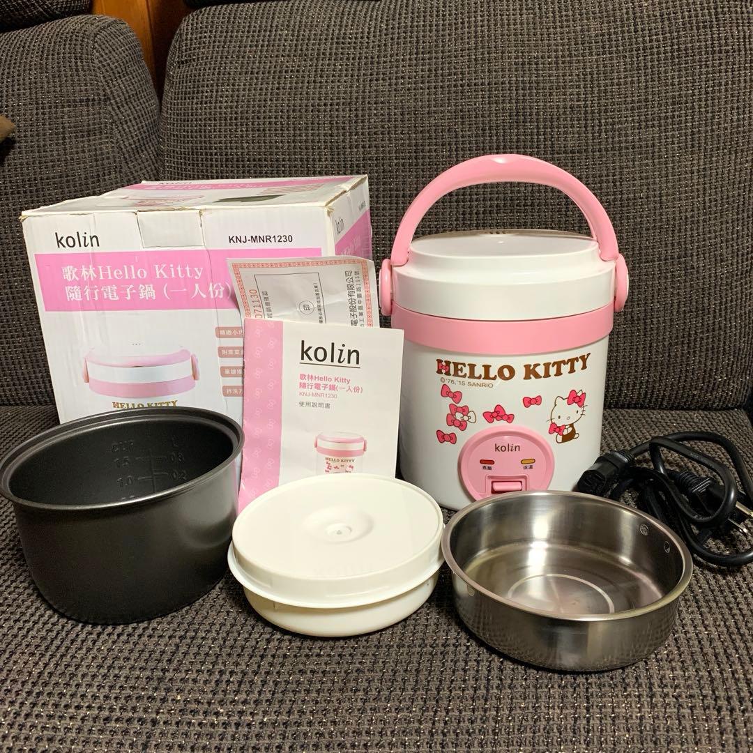 希少 激レア ハローキティ 電子鍋 台湾 大同電鍋 炊飯器 蒸し器 サンリオ