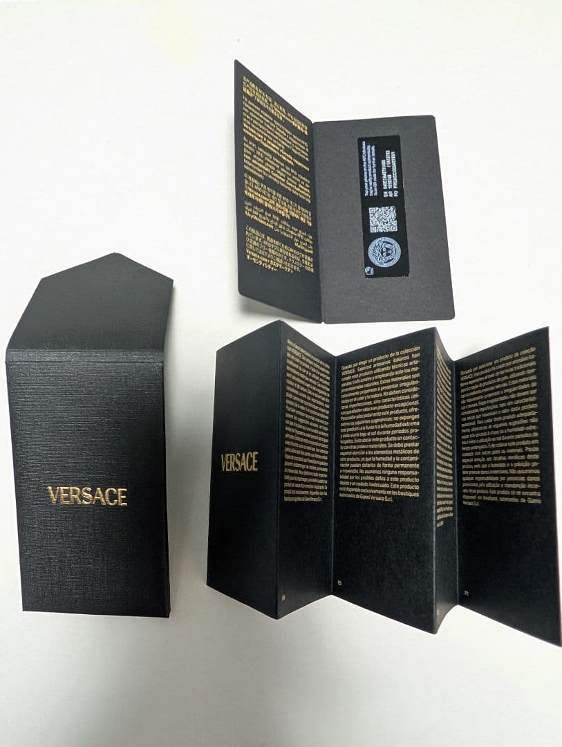 VERSACE ブルー メドゥーサ フラッフィー チャーム キーホルダー