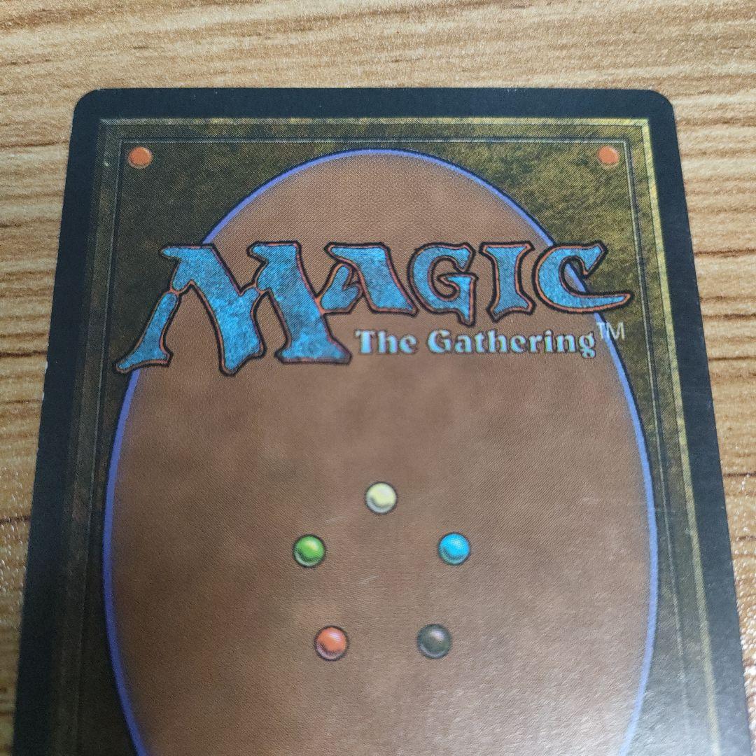 MTG Scrubland デュアルランド まあまあ綺麗 3ED