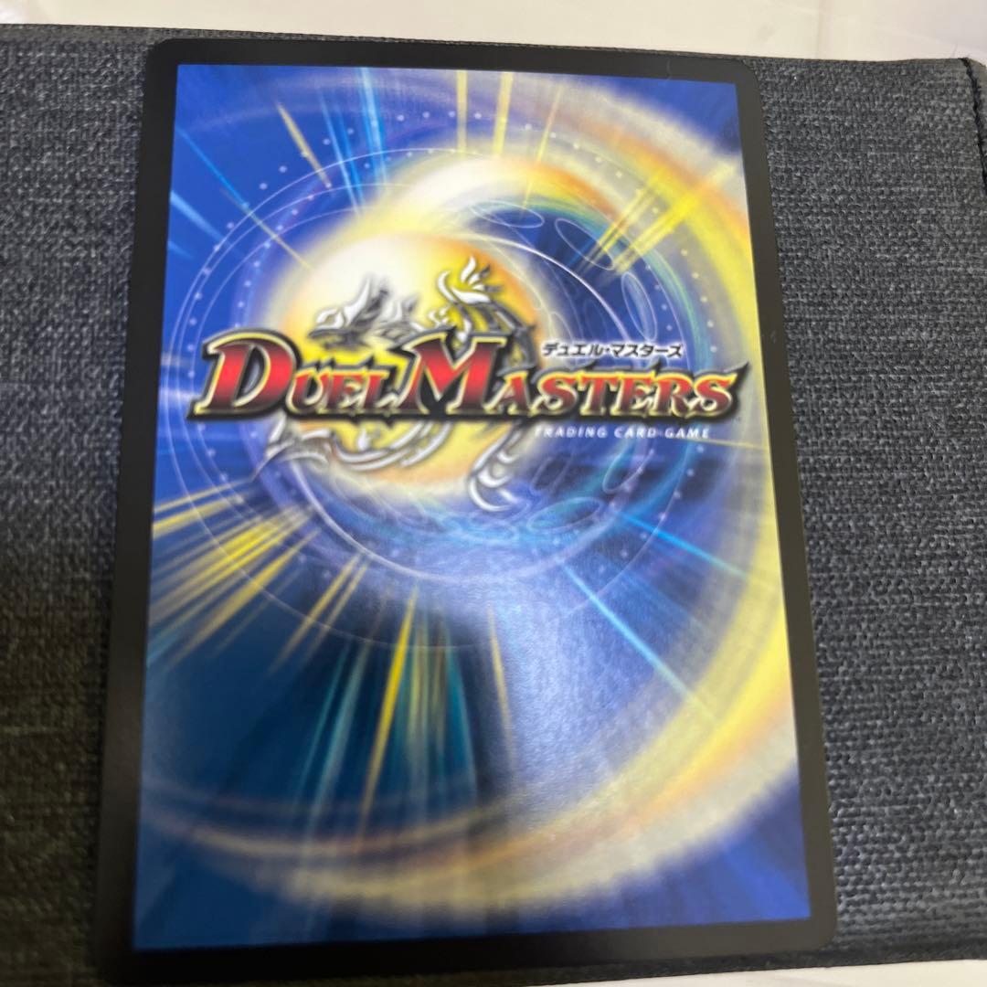 勝利の頂カイザー刃鬼　金トレ　金トレジャー