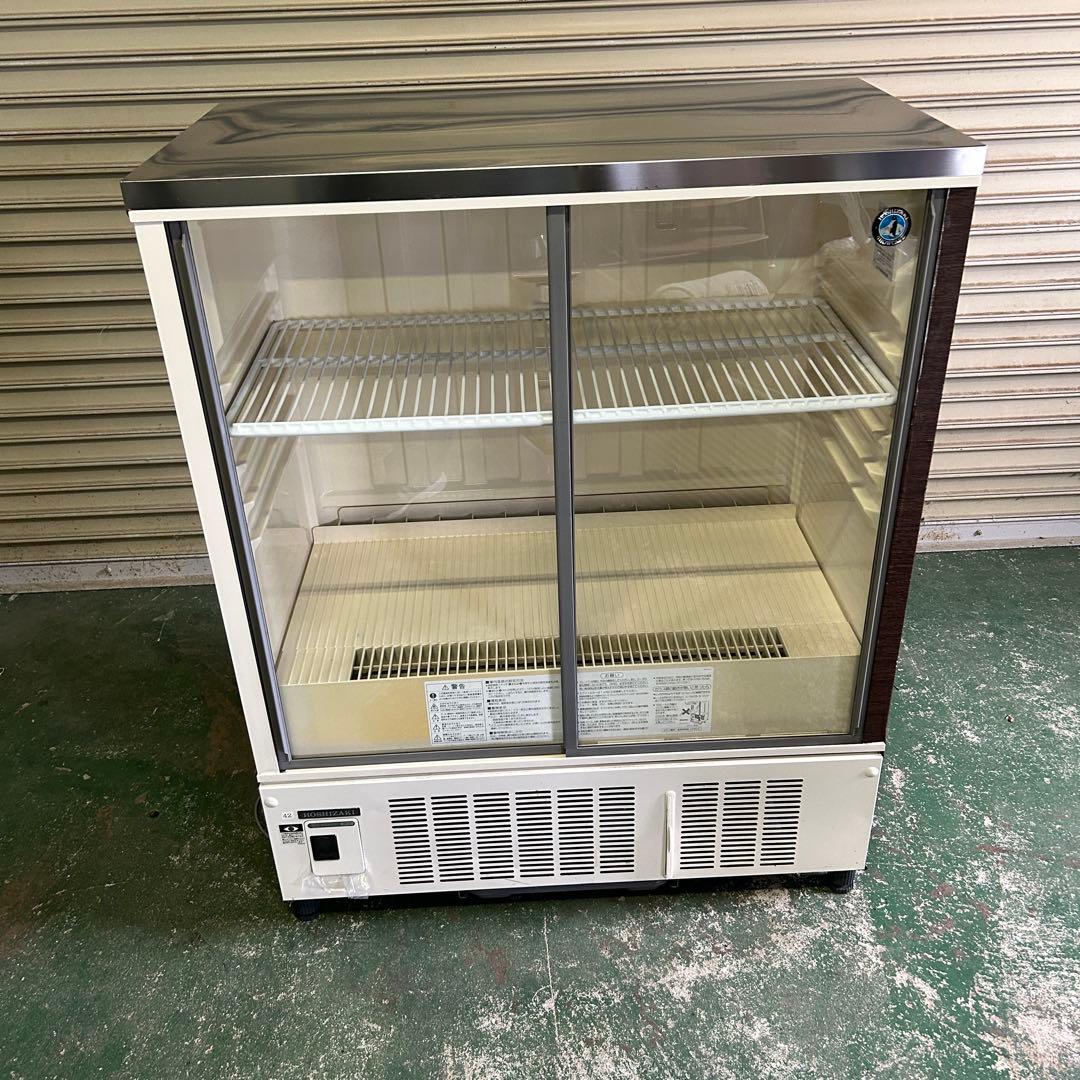 CE85 ★ホシザキ★ 冷蔵ショーケース 冷蔵庫 SSB-85CTL2 業務用