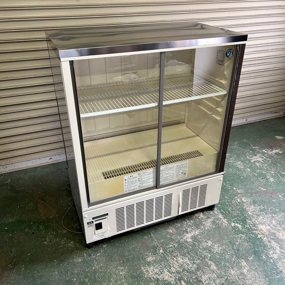 CE85 ★ホシザキ★ 冷蔵ショーケース 冷蔵庫 SSB-85CTL2 業務用