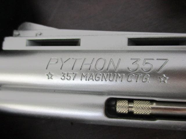 東京マルイ 26本セット PYTHON357 4