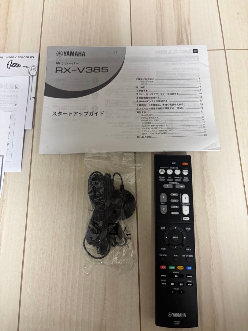 アンプ YAMAHA RX-V385