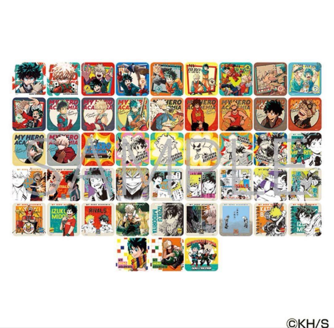 僕のヒーローアカデミア アートコースター RIVALS 緑谷出久 爆豪勝己