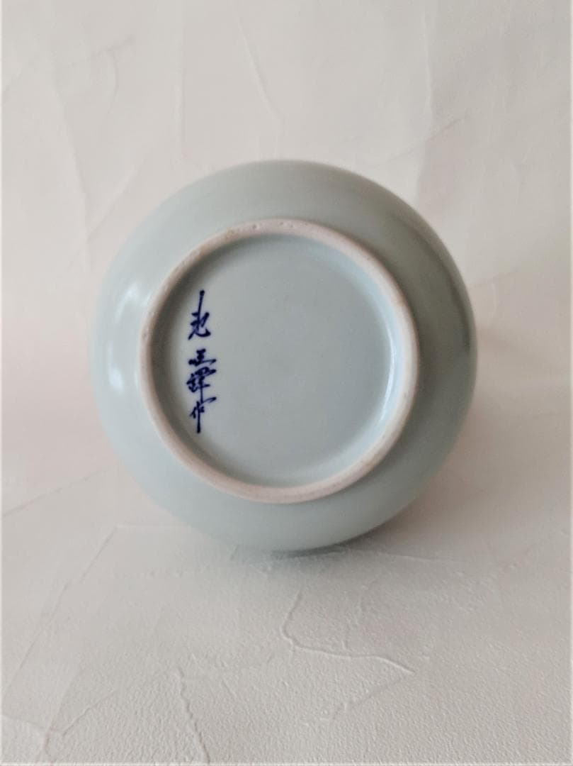 韓国陶磁器 花瓶 壺 池順鐸 ジ・スンタク 韓国人間文化財　지순탁 백자주병