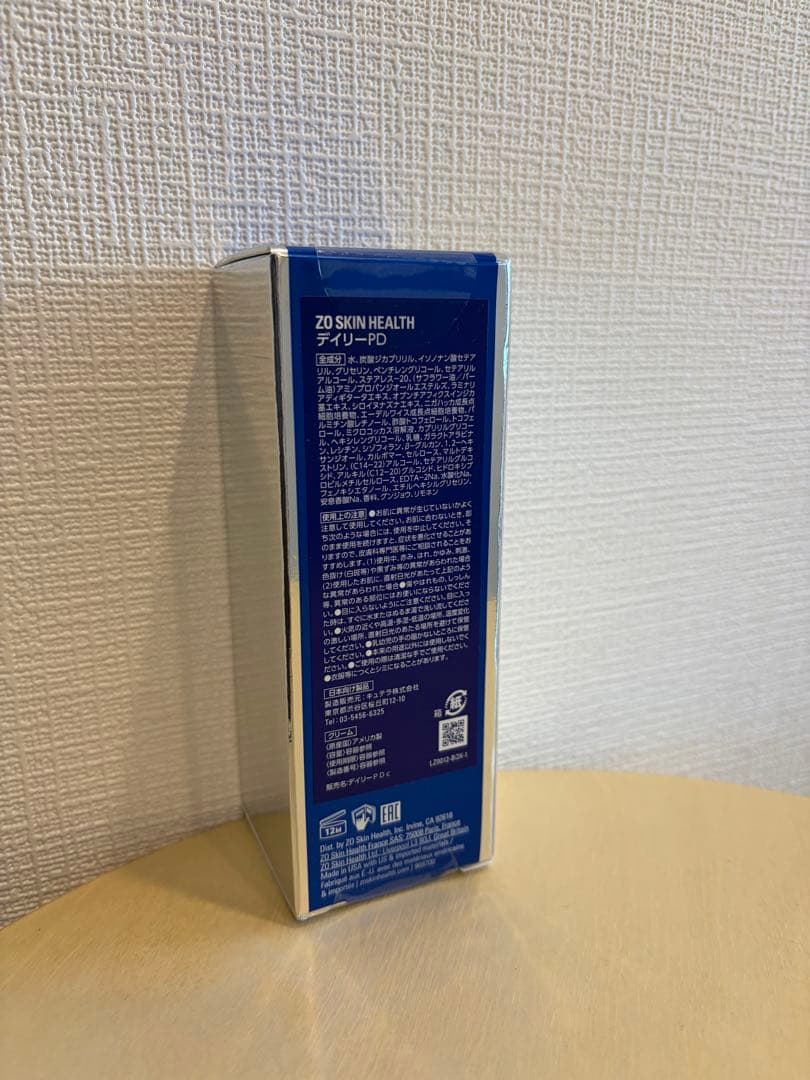 ✨新品未開封✨特別価格✨ゼオスキン　デイリーPD ZOSKINHEALTH