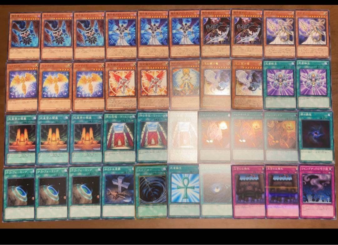 bbccs様 リクエスト 6点 まとめ商品