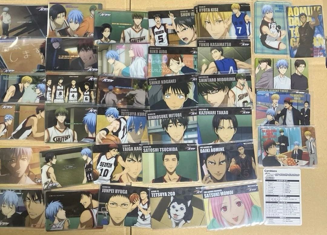 黒子のバスケ スターティングカードコレクション コンプリート 69枚まとめ売り