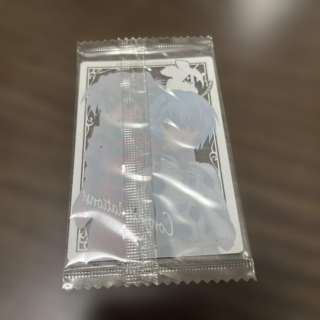 【新品未開封】エヴァンゲリオン　ウエハース　カード　当選品