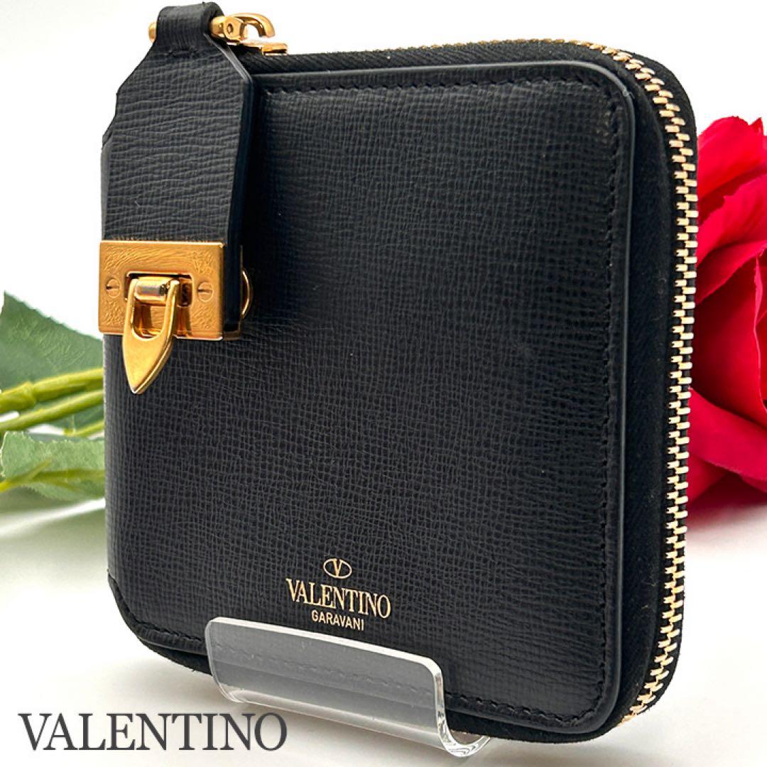 ✨極美品✨ VALENTINO ヴァレンティノ 二つ折り財布 高級 希少性大✨