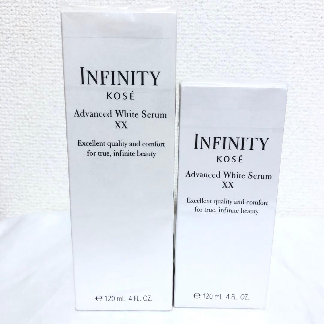 新品 インフィニティ アドバンスト ホワイトセラム XX 美白乳液 2本セット