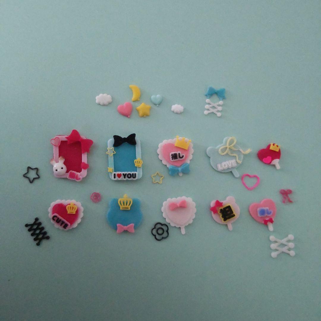 ぽぽ‪໒꒱プロフ必読⚠️さま専用