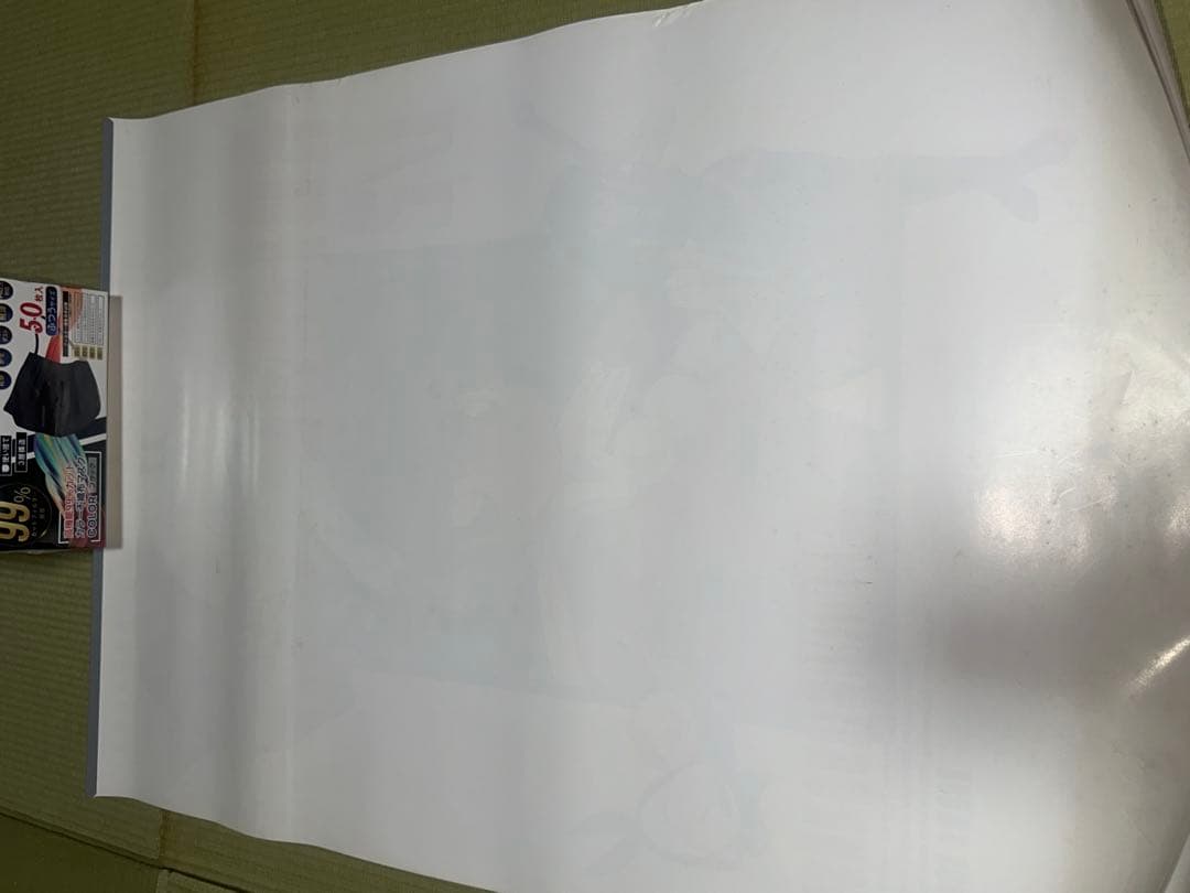 らんま2/1 カレンダー　希少品