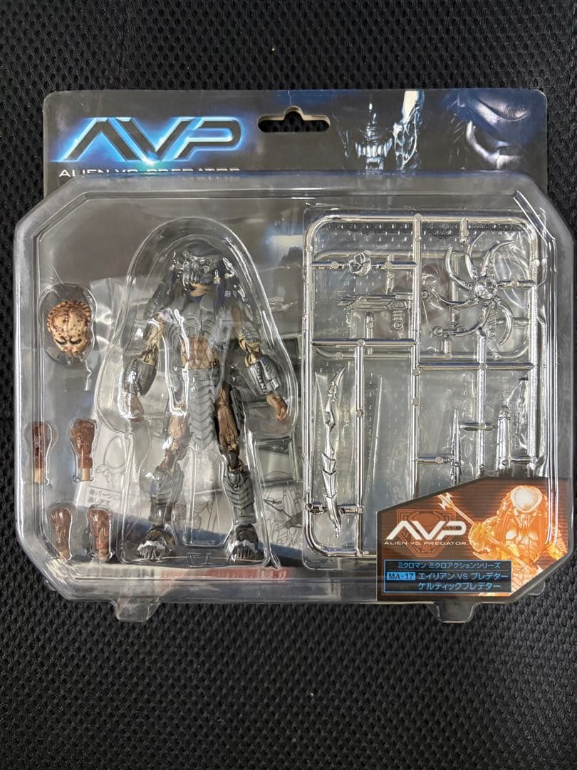 AVP. ALIEN VS PREDATOR 4種セット