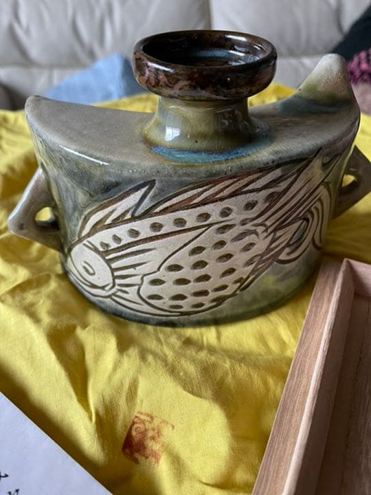 金城次郎（人間国宝）抱瓶　魚　魚汶（小）