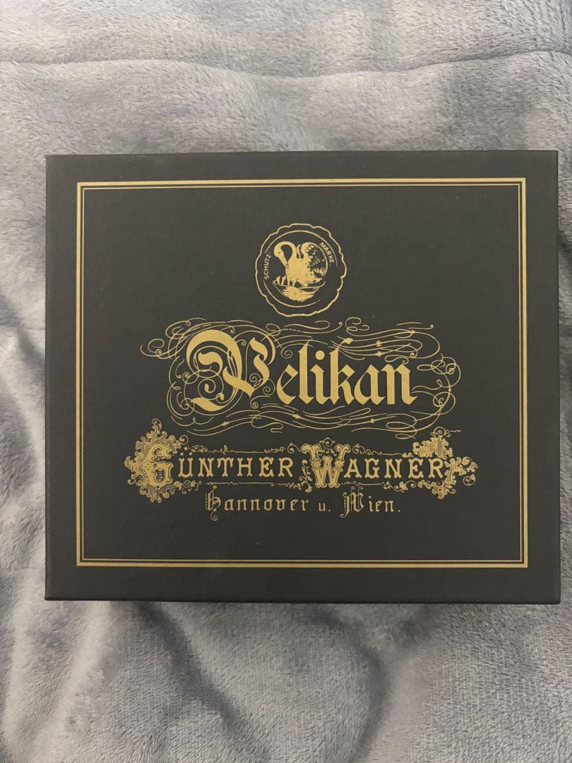 Pelikan 4001  Blue インクセット