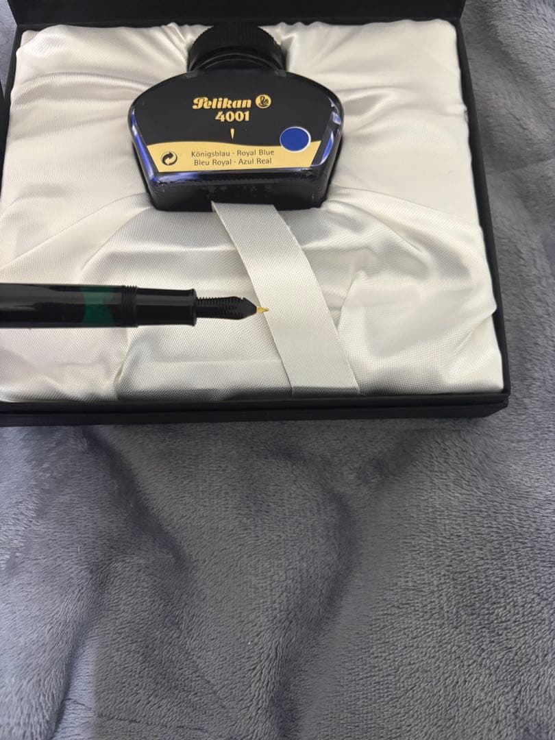 Pelikan 4001  Blue インクセット