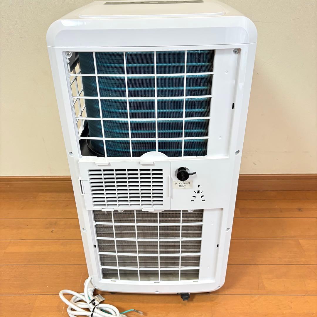 【美品・2021年製】丸隆 ポータブルクーラー JCF-MX801