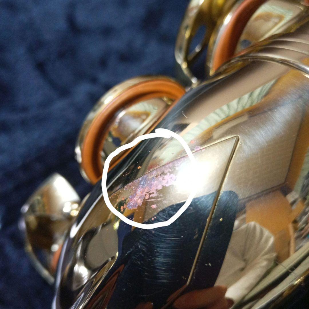 メーカー不明 アルトサックス本体 マウスピース ケース ミュート付き