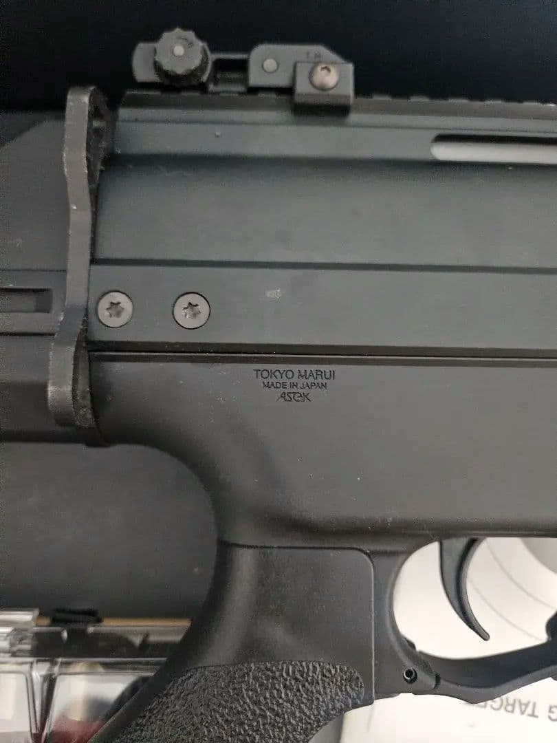 極美品 東京マルイ SGR-12 スペアマグ付き 外箱傷みあり