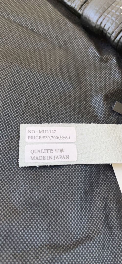 ‼️みゅう♡‼️M.U.L. エムユーエル キャンディクラッチバッグ