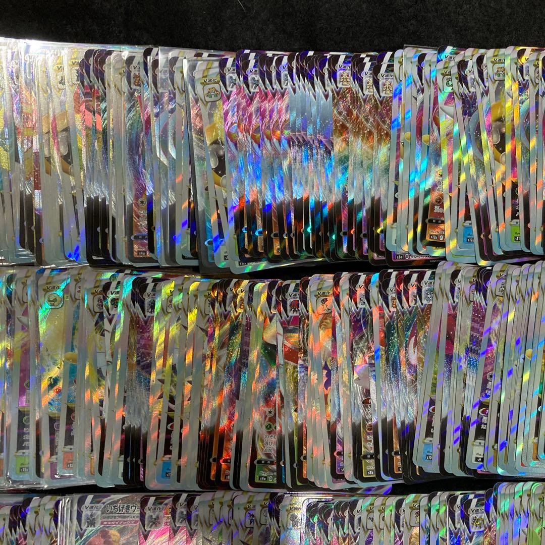 ポケモンカード　RRRのみ　VMAX VSTAR 約1000枚セット　大量