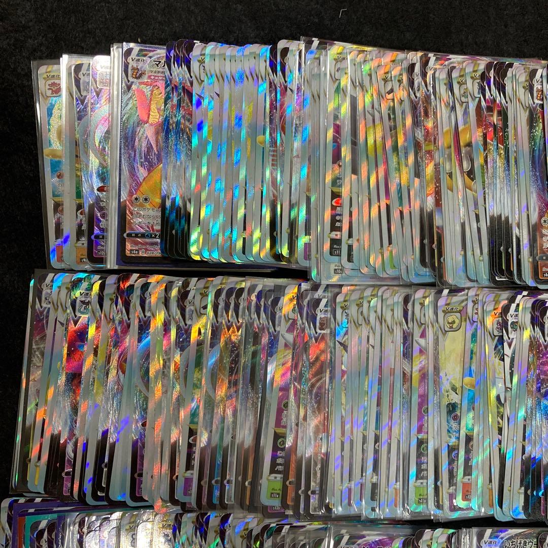 ポケモンカード　RRRのみ　VMAX VSTAR 約1000枚セット　大量