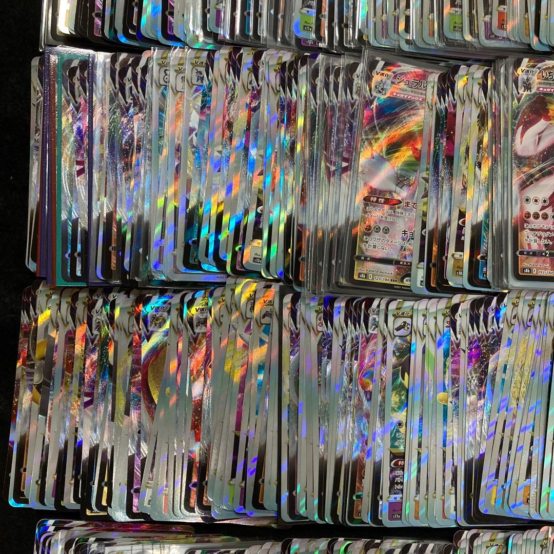 ポケモンカード　RRRのみ　VMAX VSTAR 約1000枚セット　大量