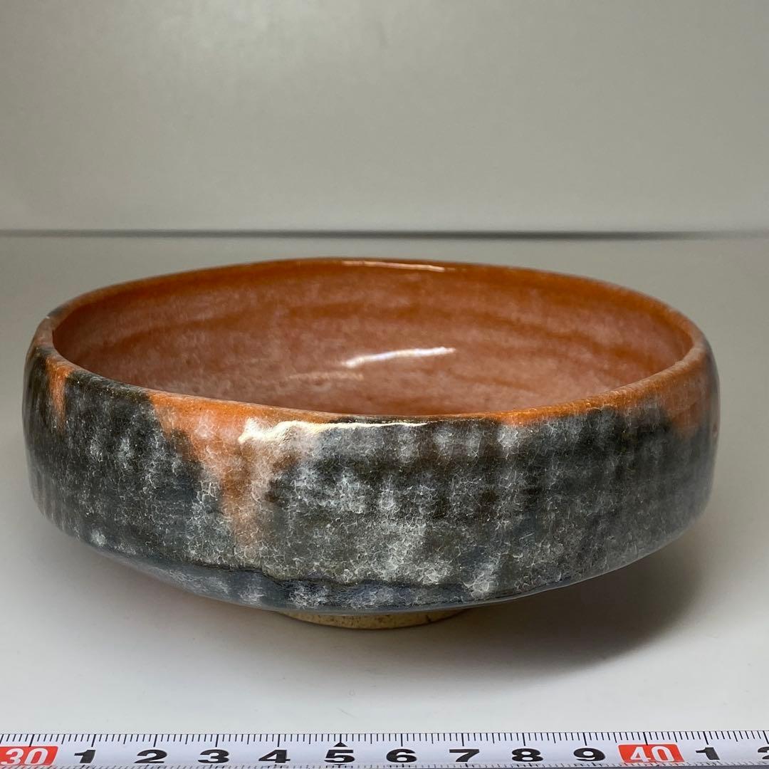 ☆茶3 政所窯 永興明道 赤楽平茶碗 銘:寿 w14cm 東キ7-1025①