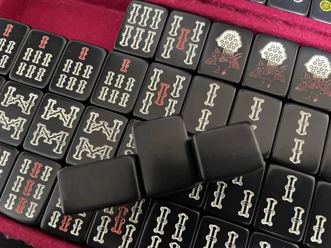 洗浄済み　骨董品　麻雀牌　MVC　黒牌　アンティーク　年代物