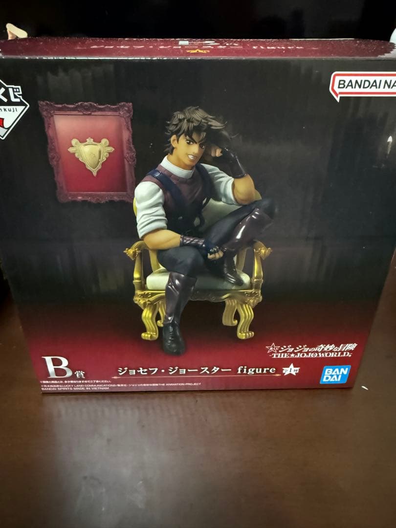 ジョセフ・ジョースター フィギュア B賞