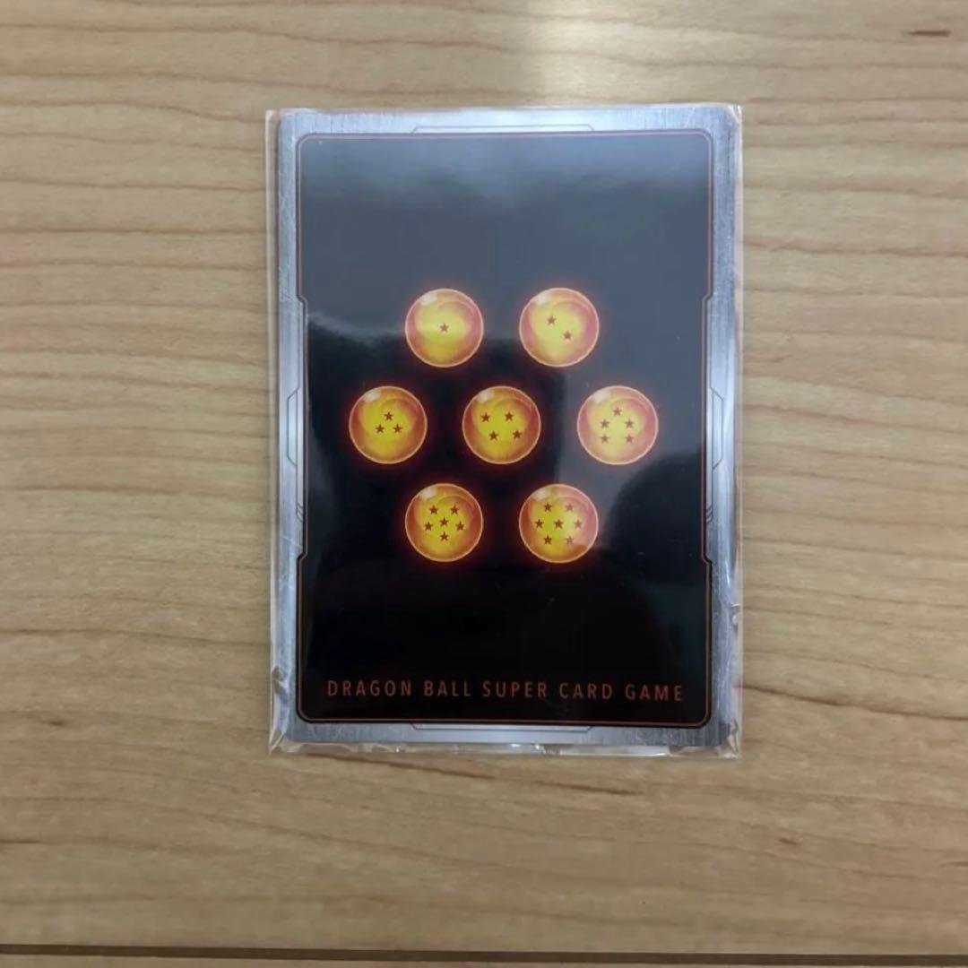 ドラゴンボール　フュージョンワールド　孫悟空