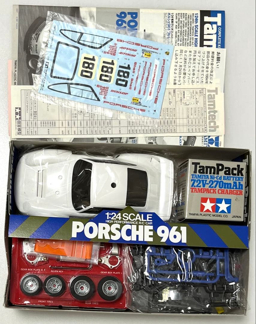 タムテックRCシリーズNo.12 ポルシェ961 1/24