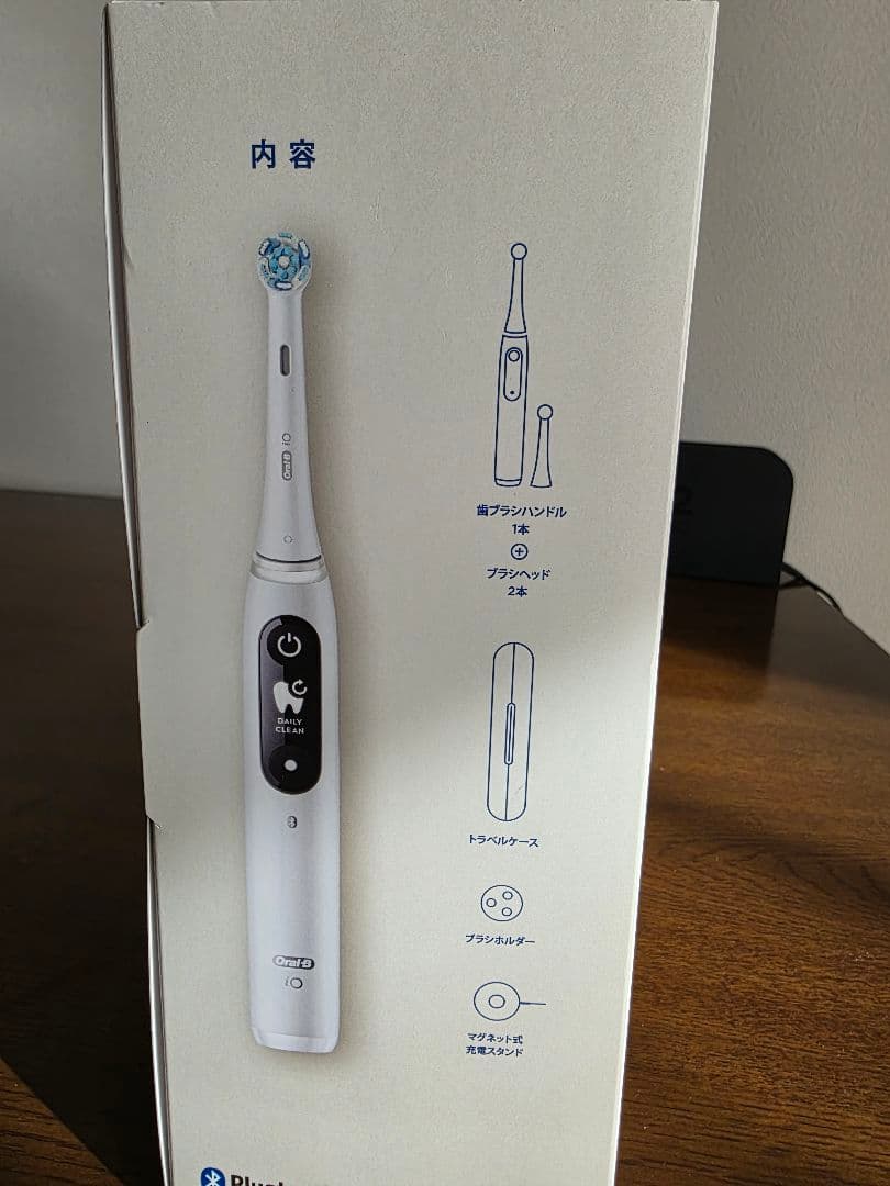 Oral-B iO Series 7 電動歯ブラシ 本体 ホワイトアラバスター