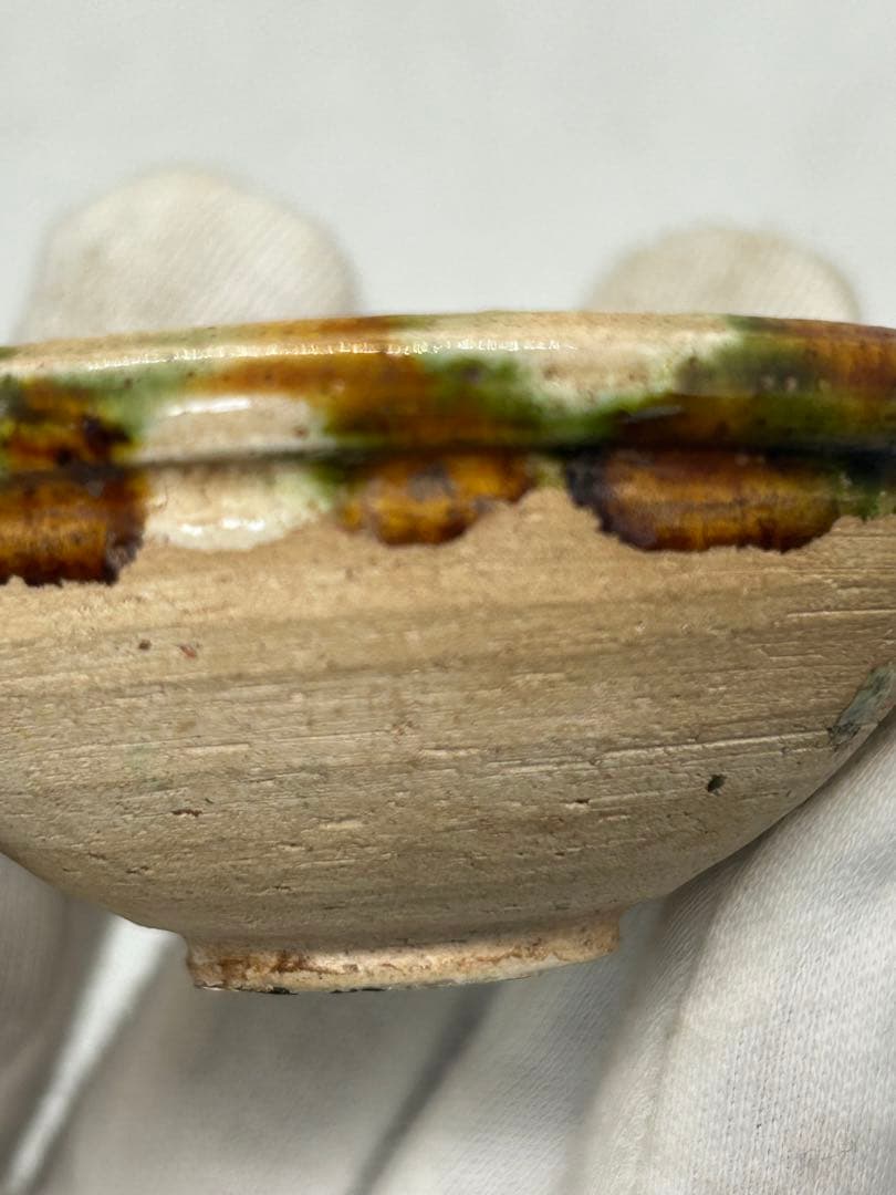 中国　唐三彩　小杯　アンティーク　送料込み1116