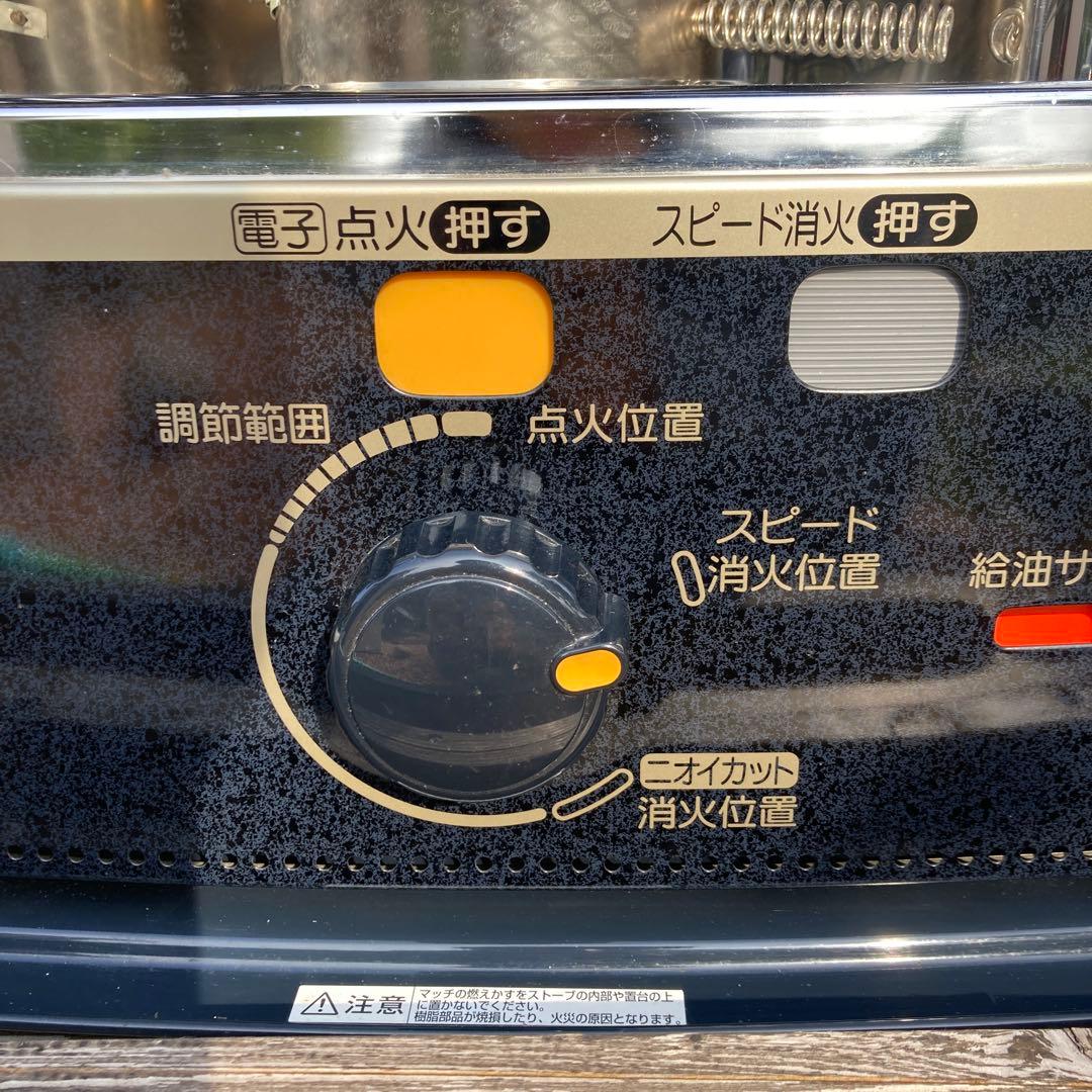 CORONA 石油ストーブ※直接取引き希望ですが発送の場合はご相談させて下さい