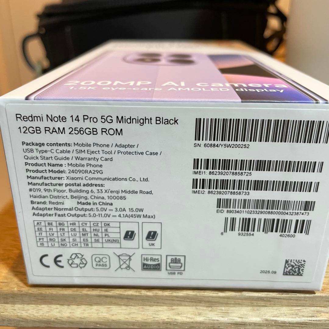 Redmi Note 14 Pro 5G 12RAM/256GB SIMフリー