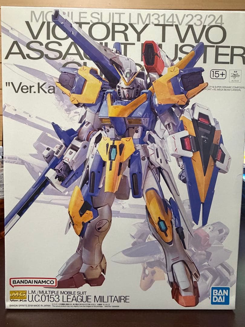 MG V2アサルトバスター Ver.Ka プレバン