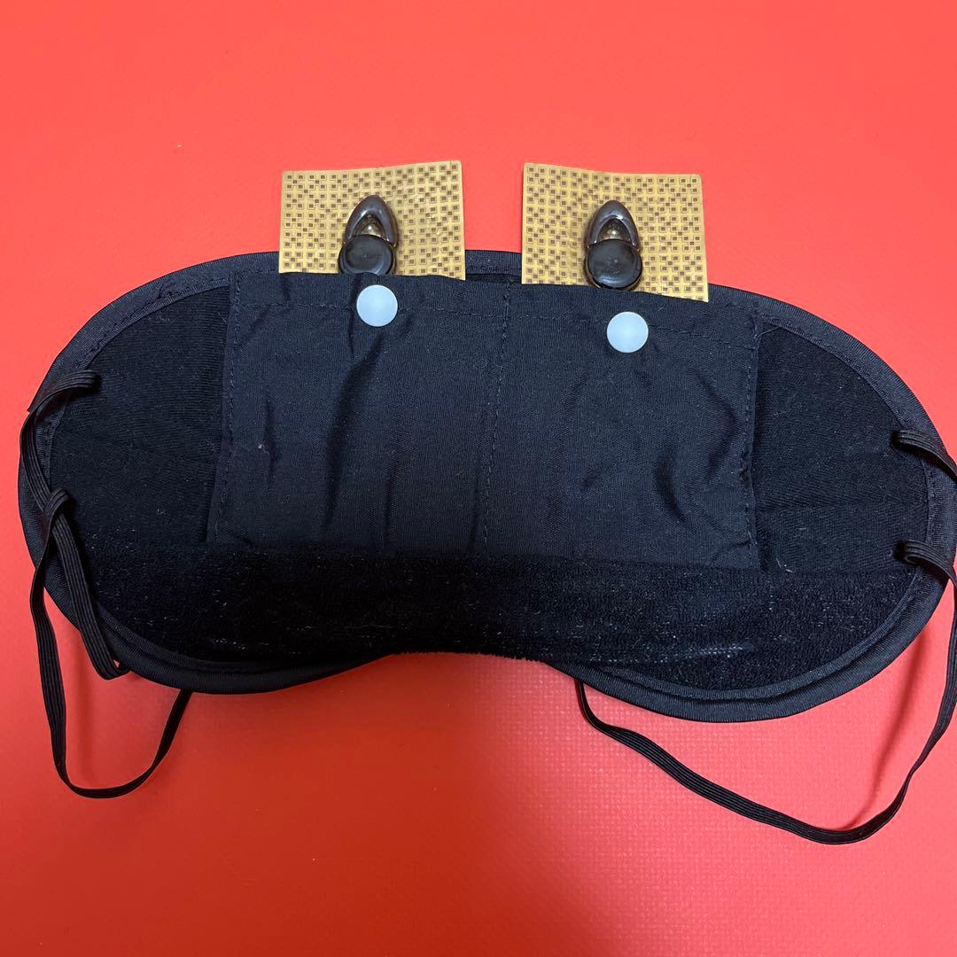 ユニカ 電磁波ブロック 超神の手マスク