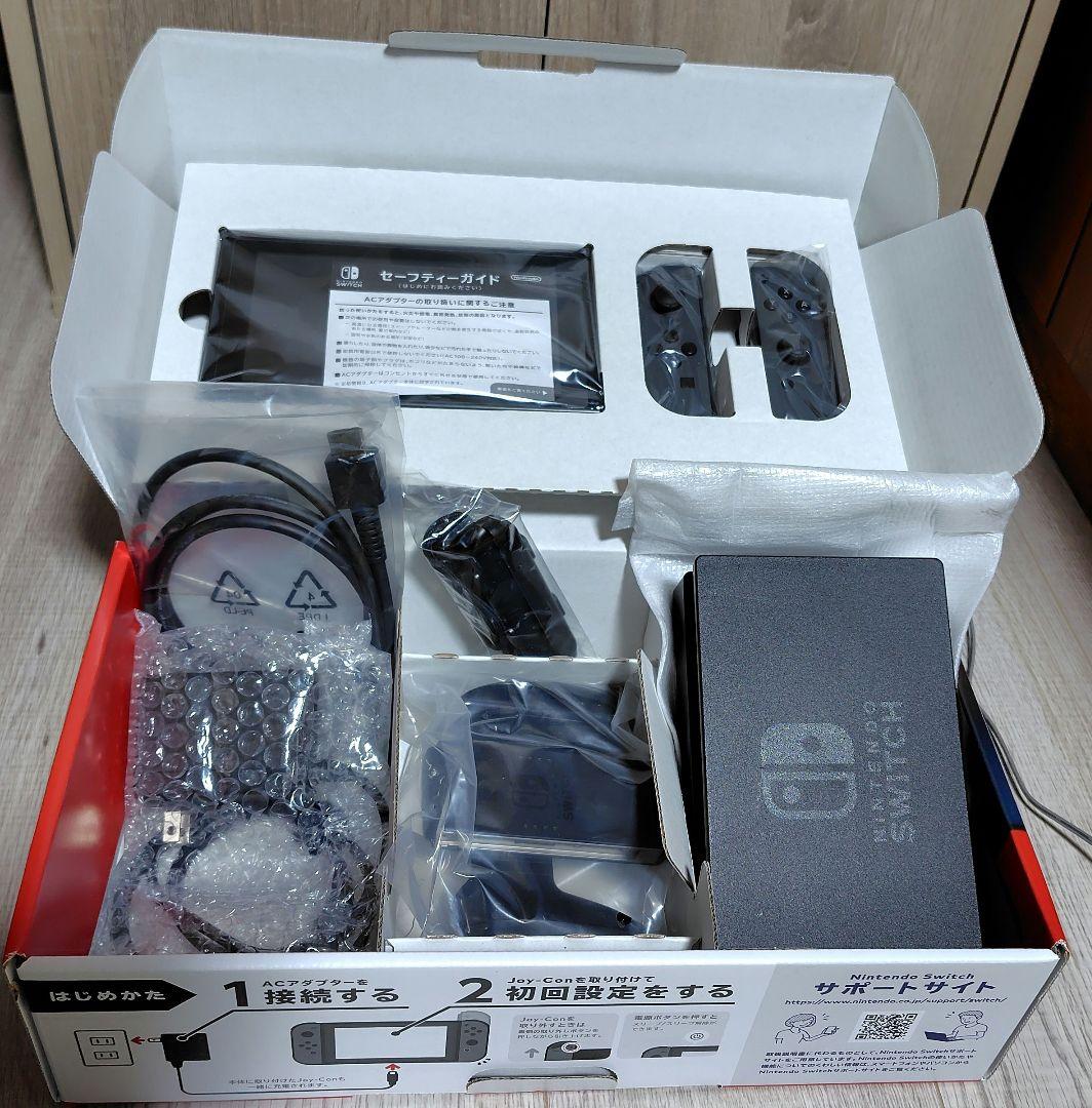 Switch本体 (グレー/SDカード128付き)＋ リングフィット 他オマケ有