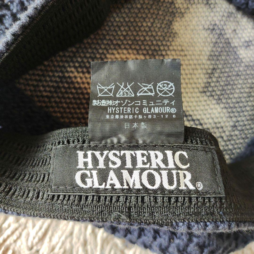 【良品】ヒステリックグラマー　ネイビー　ニットキャップ　ヒスガール