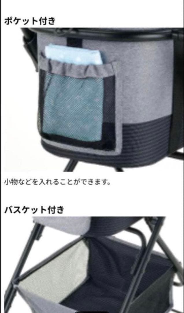 軽量　Richellペットカート ミニモ　リッチェル　レッド　犬　バギー　新品