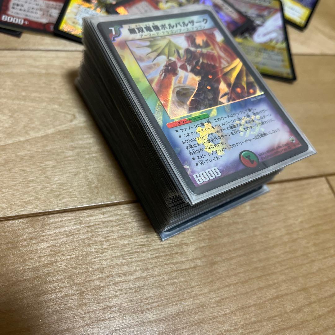 デュエマクラシック05 まとめ売り　デュエマ引退品