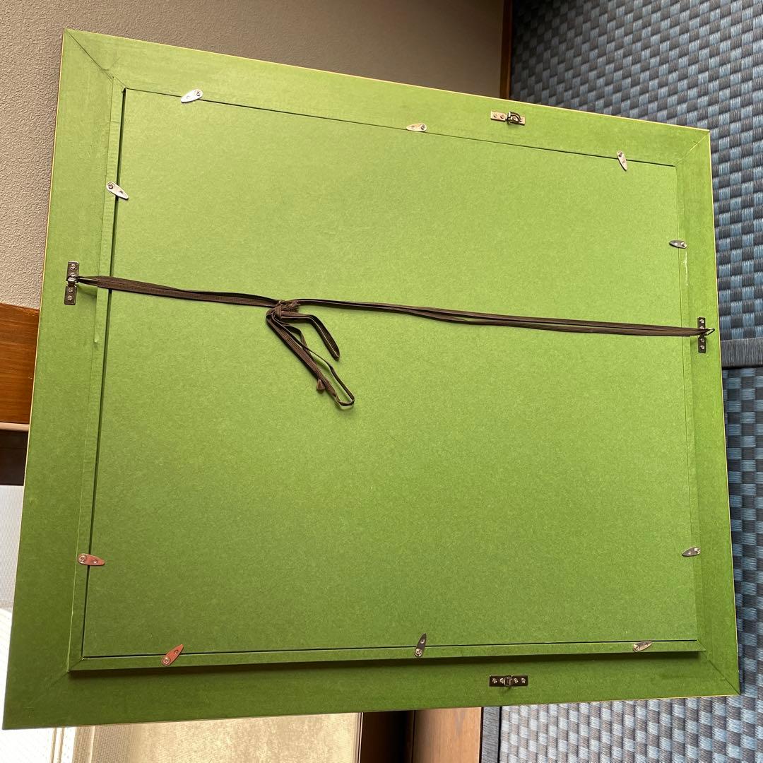 画廊池の平雪の道と妙高山