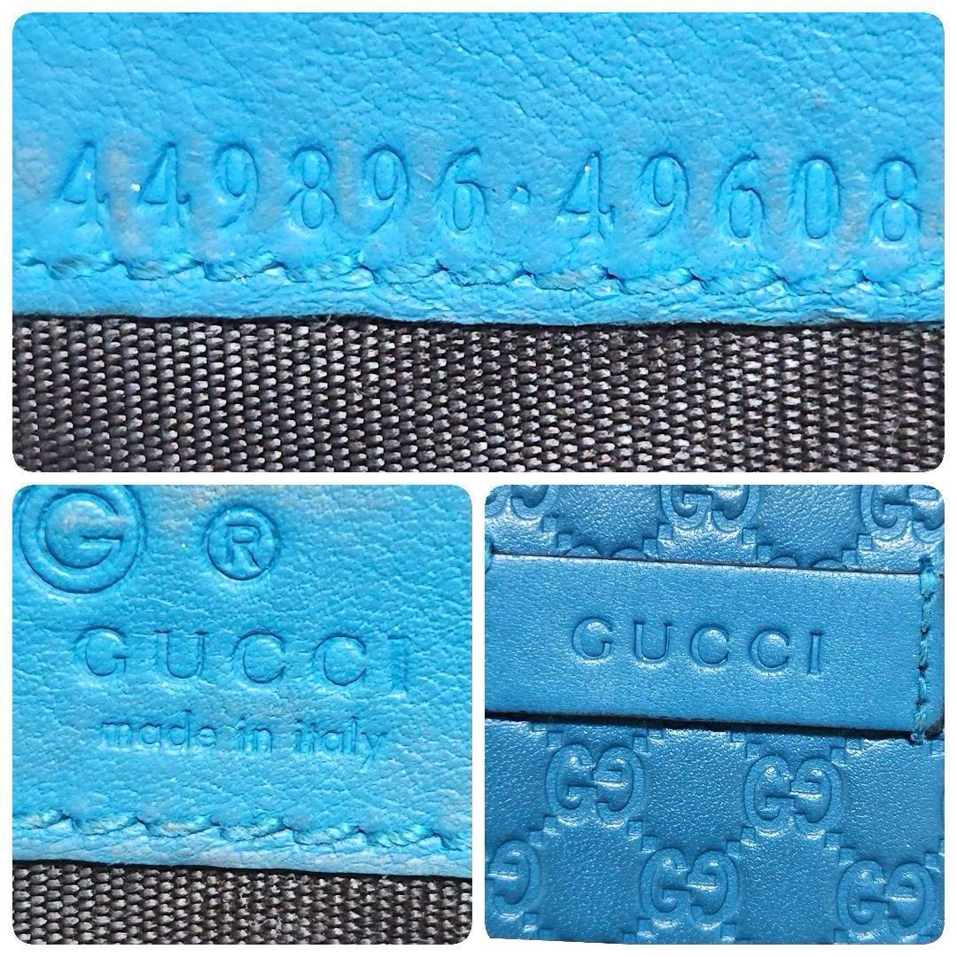 ✨極美品✨グッチ　ケース　小銭入れ　マイクロシマ　ブルー　青　レザー