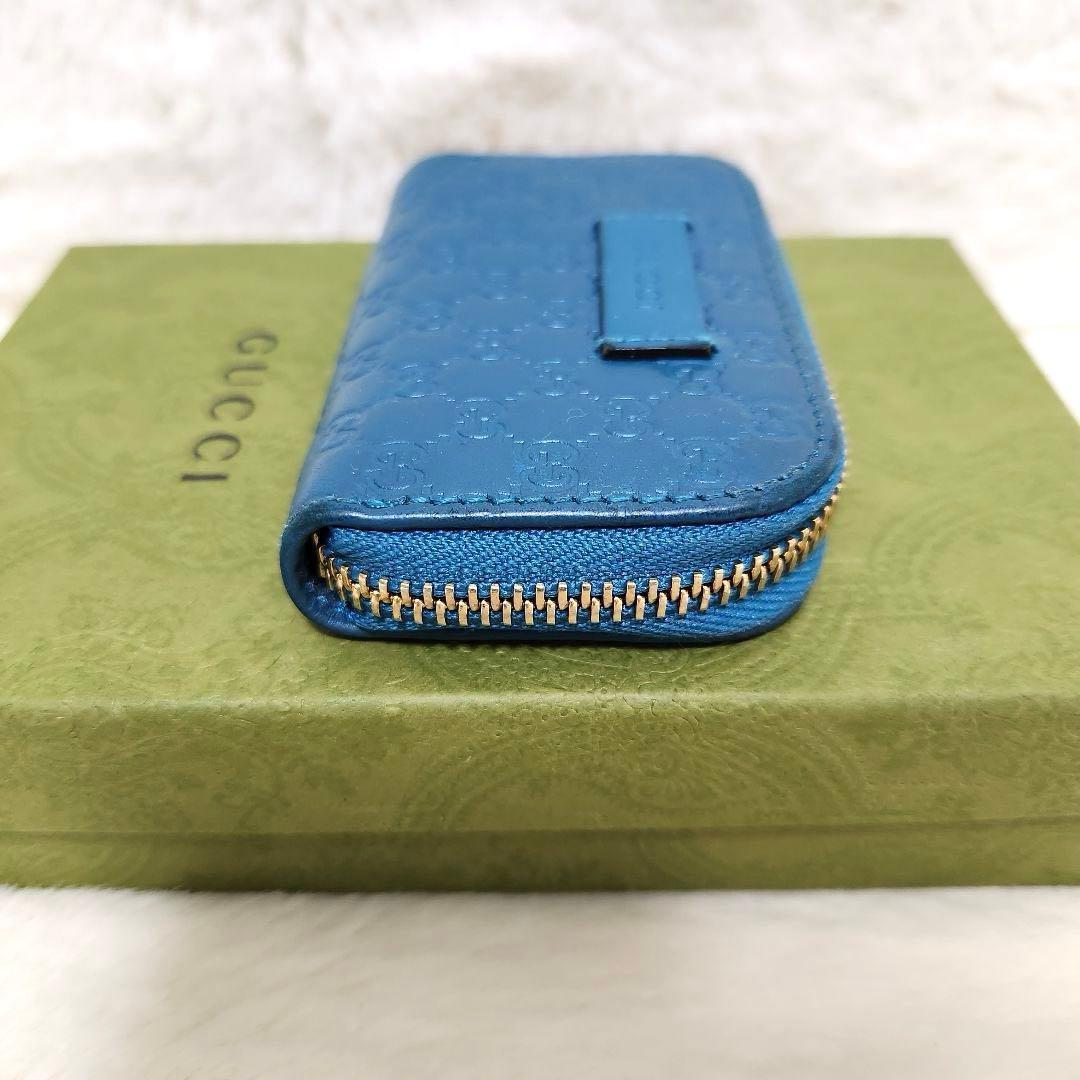 ✨極美品✨グッチ　ケース　小銭入れ　マイクロシマ　ブルー　青　レザー