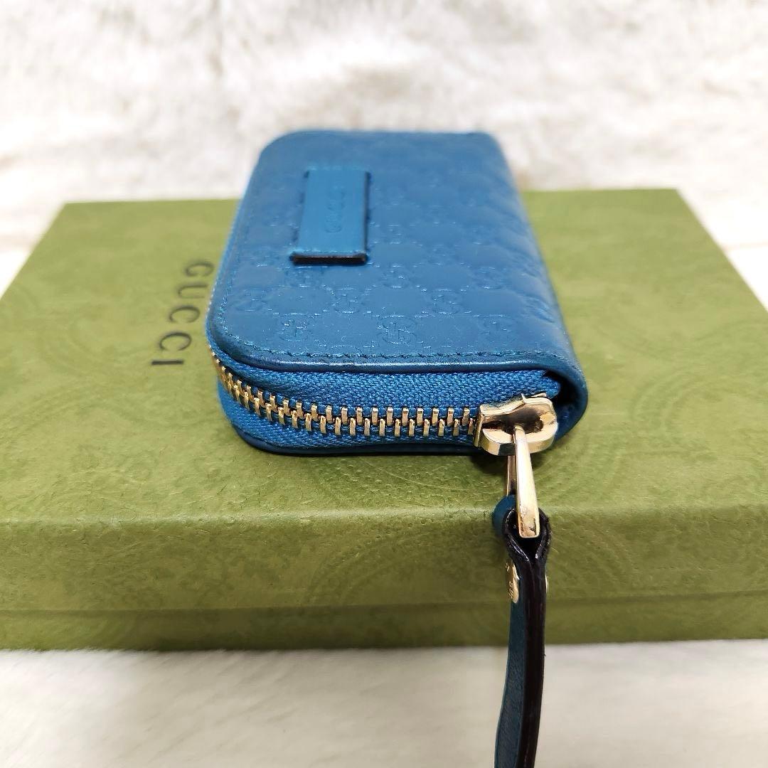 ✨極美品✨グッチ　ケース　小銭入れ　マイクロシマ　ブルー　青　レザー