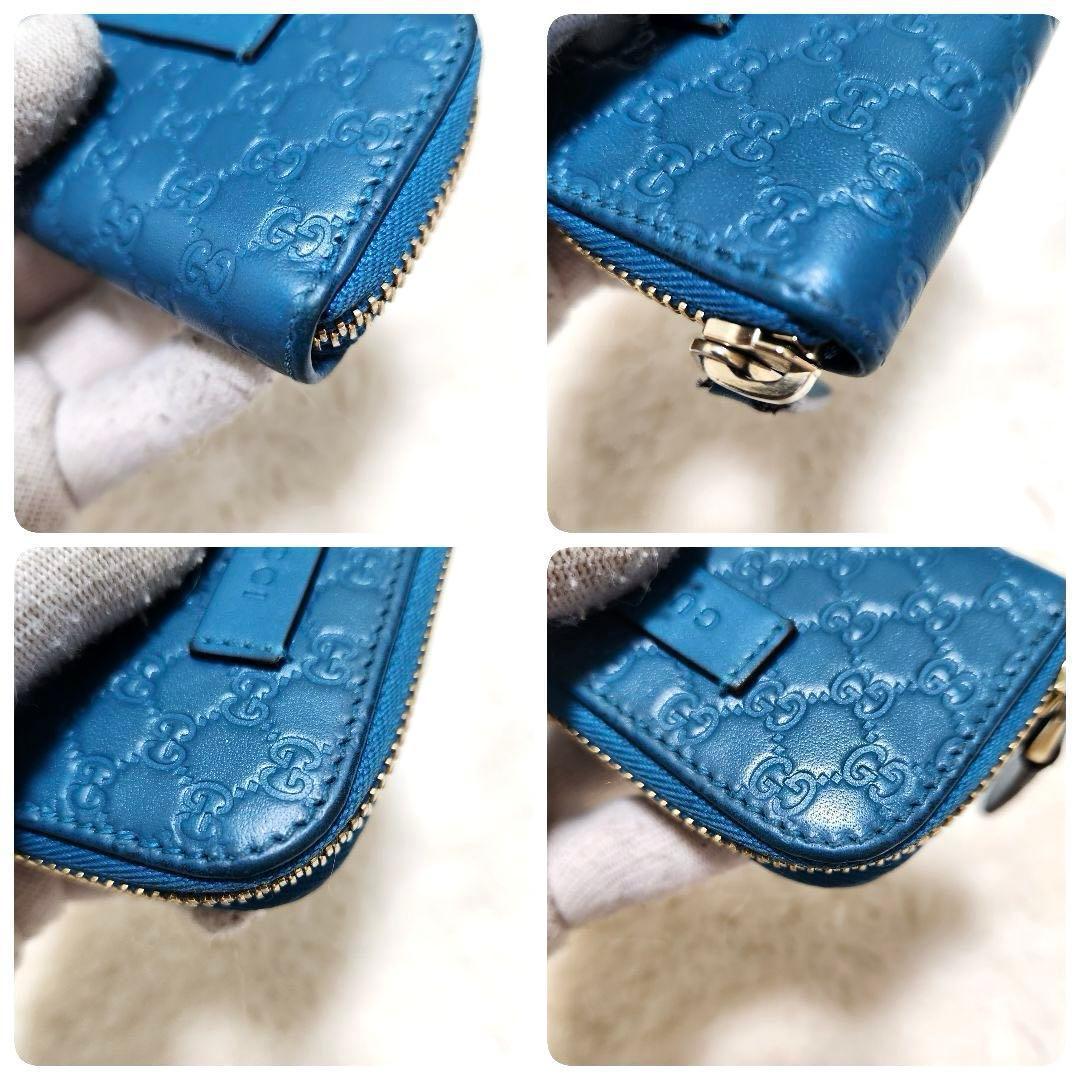 ✨極美品✨グッチ　ケース　小銭入れ　マイクロシマ　ブルー　青　レザー