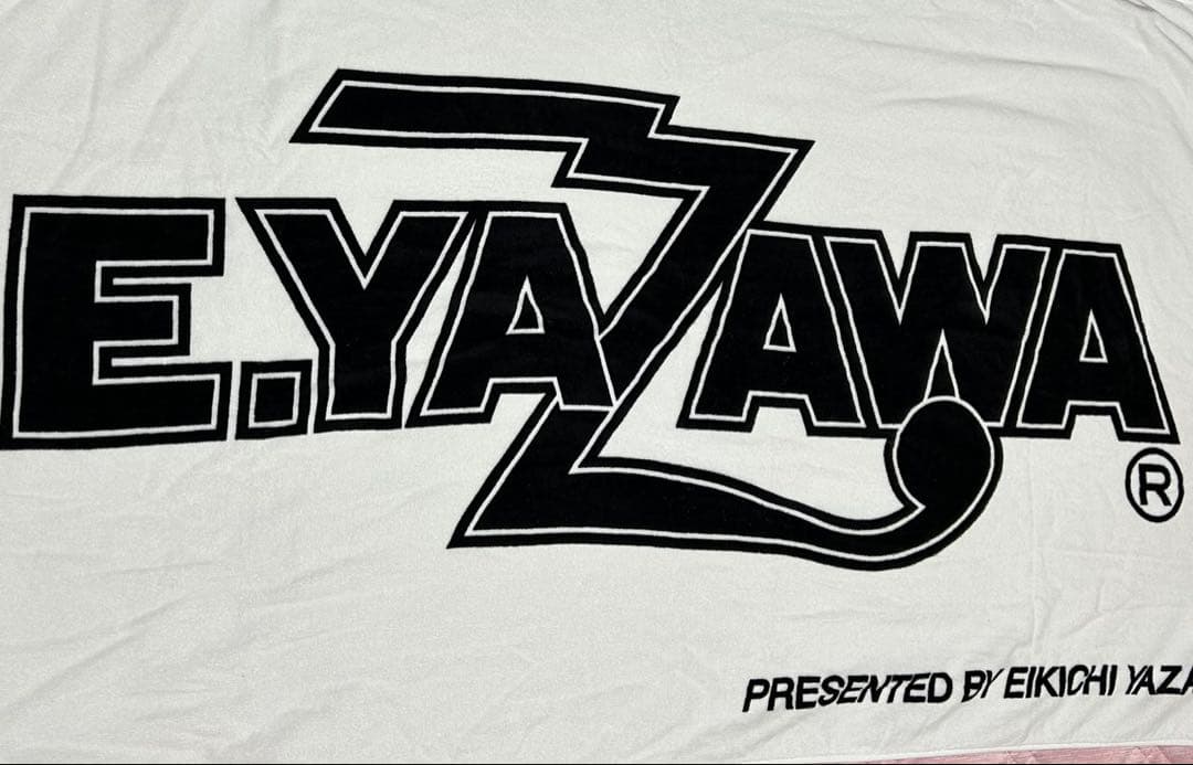 【新品未使用】矢沢永吉　白　スペシャルビーチタオル　　YAZAWA